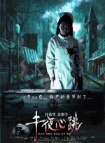 极品福利视频