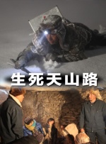 婷婷七月丁香